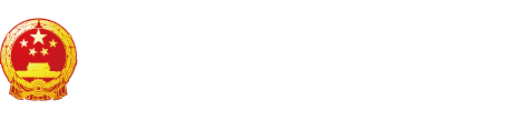 黄色捏胸抽查"